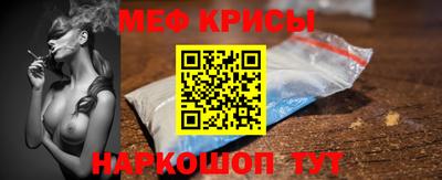 каннабис Усть-Илимск