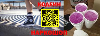 каннабис Усть-Илимск