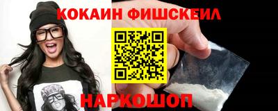 каннабис Усть-Илимск