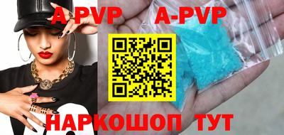 каннабис Усть-Илимск