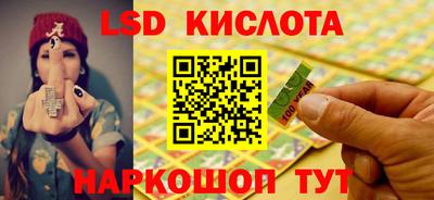 каннабис Усть-Илимск