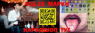 прущий лед Усть-Джегута