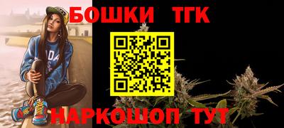 прущий лед Усть-Джегута
