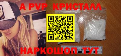 прущий лед Усть-Джегута