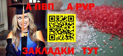 прущий лед Усть-Джегута
