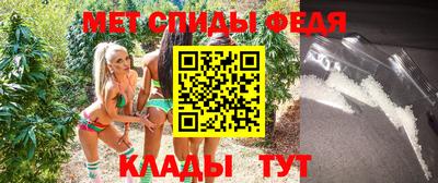 каннабис Усть-Илимск