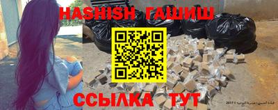 прущий лед Усть-Джегута