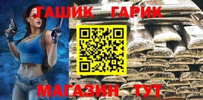 прущий лед Усть-Джегута