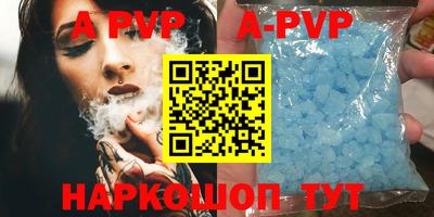 каннабис Усть-Илимск