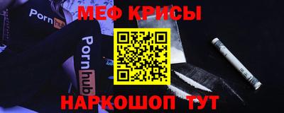 каннабис Усть-Илимск